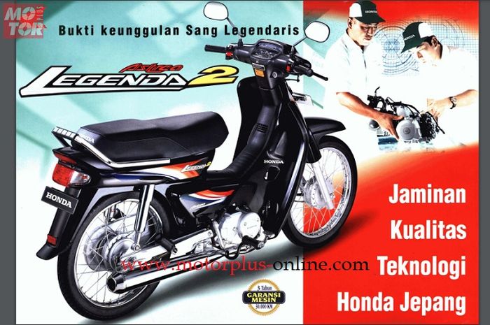 Perbedaan Antara Astrea Grand Dan Impressa Motor Nation